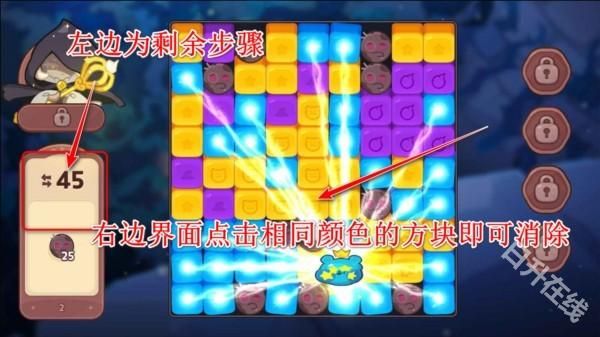 姜饼人女巫城堡