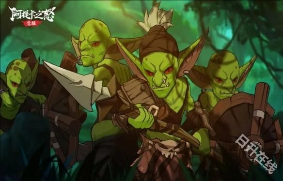 阿提卡之怒测试服