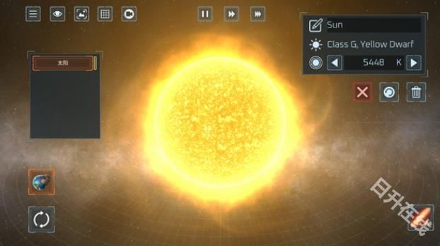 星球爆炸模拟器正版
