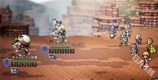 歧路旅人大陆的霸者