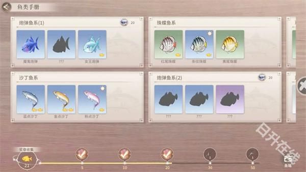 唱舞星计划正版