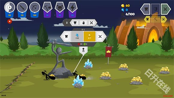 火柴人战争遗产3国际版