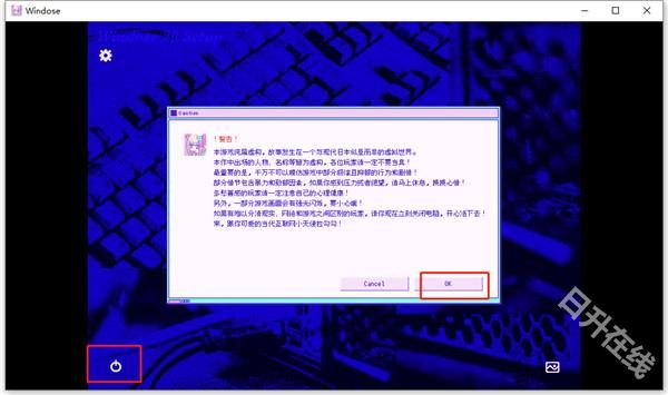 主播女孩重度依赖