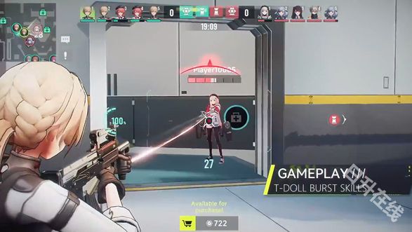 少女前线火力控制