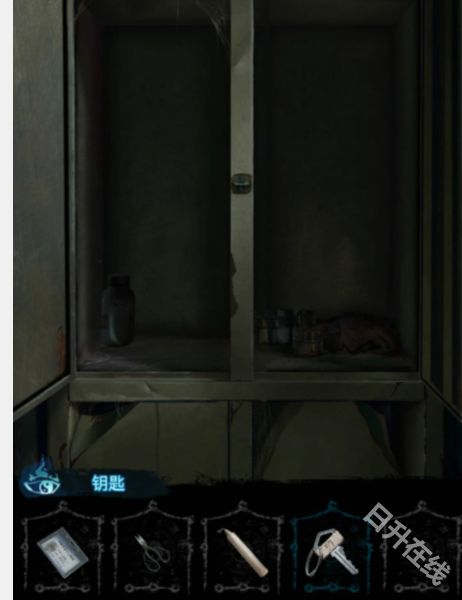 纸嫁衣6无间梦境