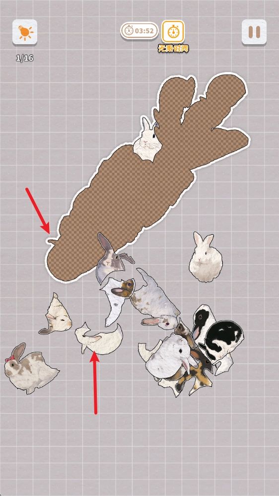 挤在一起的兔兔