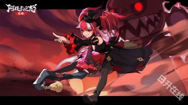 阿提卡之怒测试服