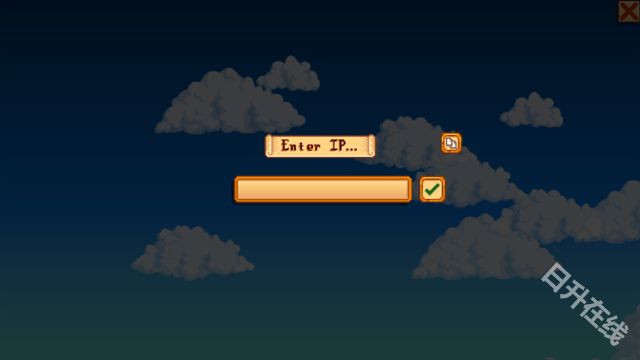 星露谷物语1.6联机版