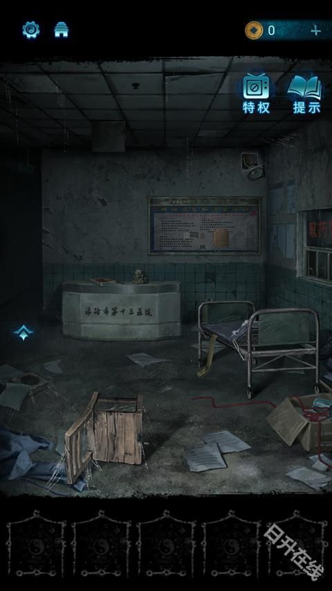 纸嫁衣6无间梦境