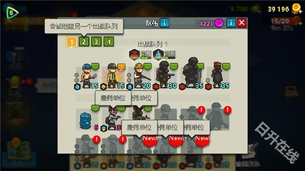 死亡突围僵尸战争中文版