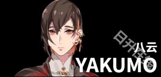 新世界狂欢正版