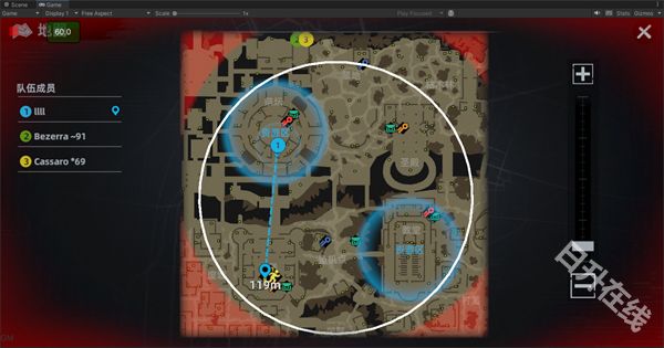 代号撤离测试服