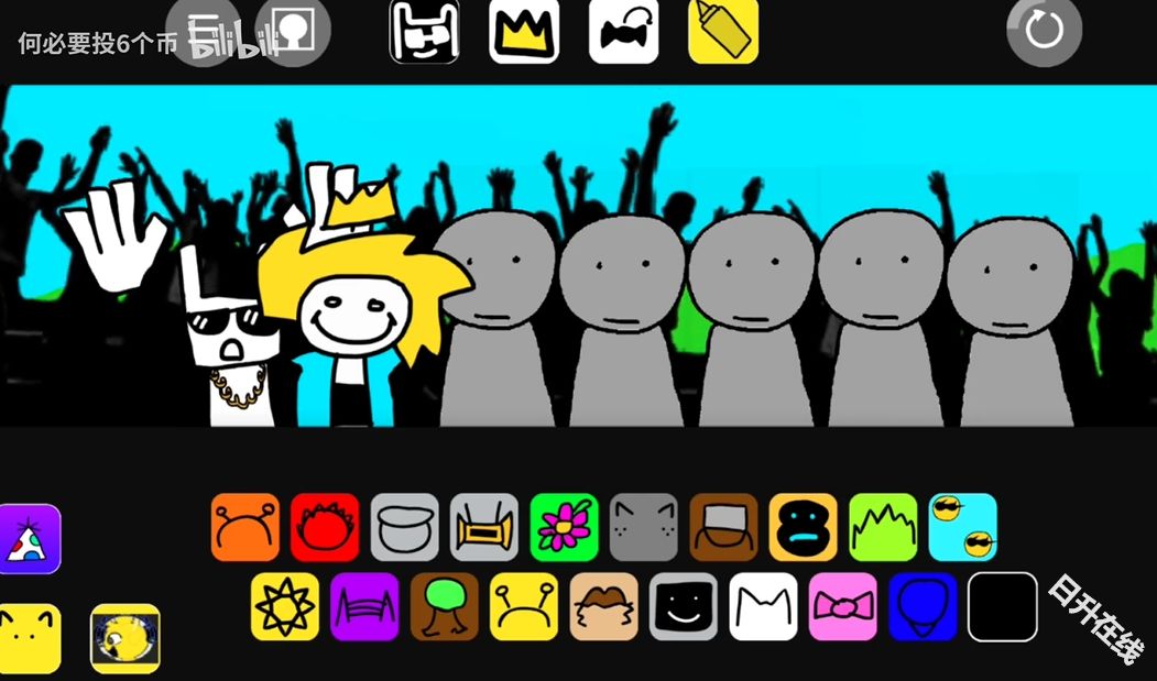 节奏盒子sprunki涂鸦版