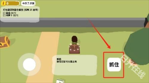 舒舒服服小岛时光手机版