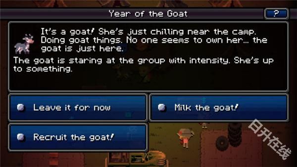 加拿大死亡之路