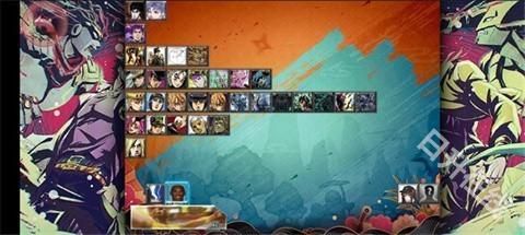 mugenjojo像素版别天止水改