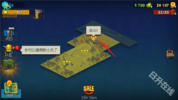 死亡突围僵尸战争中文版