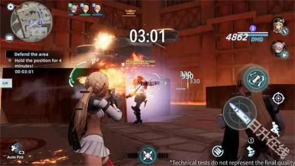 少女前线火力控制