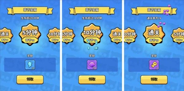 绝境突击者图片