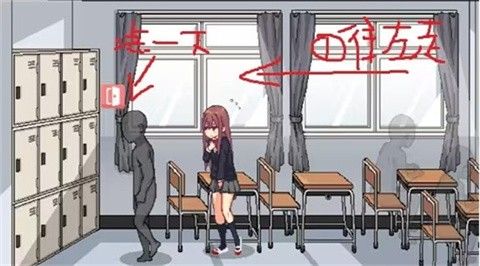 和散漫的同学一起生活