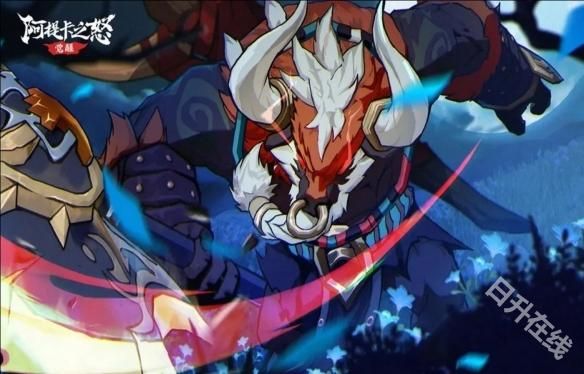 阿提卡之怒测试服