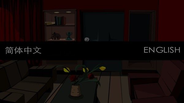 STANLEY博士的家22