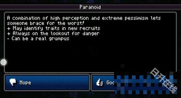 加拿大死亡之路