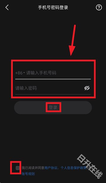roboneo美图ai助手