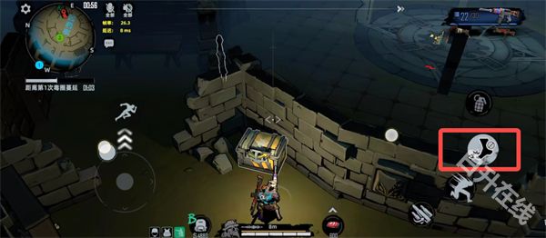 代号撤离测试服