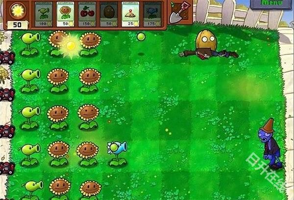 植物大战僵尸中文版