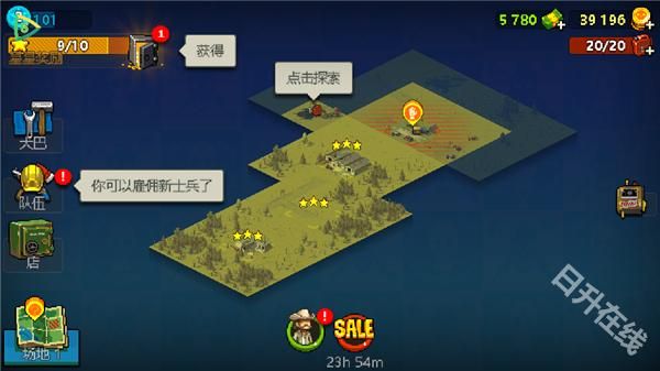 死亡突围僵尸战争中文版