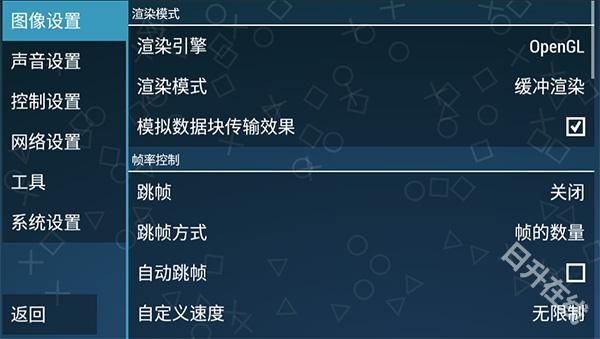 假面骑士超巅峰英雄全骑士版