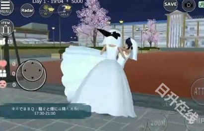 樱花校园模拟器仙子衣服版本