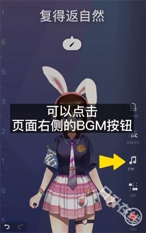 ACE虚拟歌姬官方正版