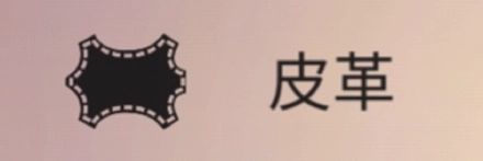 篝火被遗忘的土地