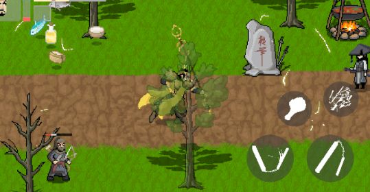 燕云赵大传手机版