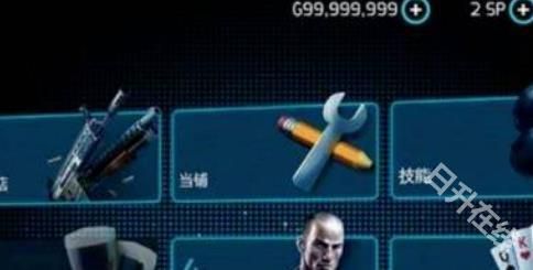 孤胆车神维加斯