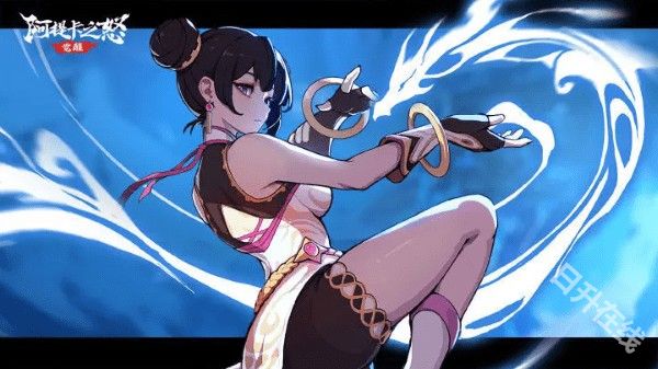 阿提卡之怒测试服