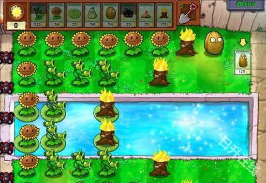 植物大战僵尸龙宫版