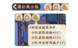 桃源深处有人家