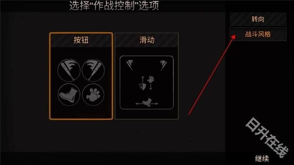 公路救赎联机版