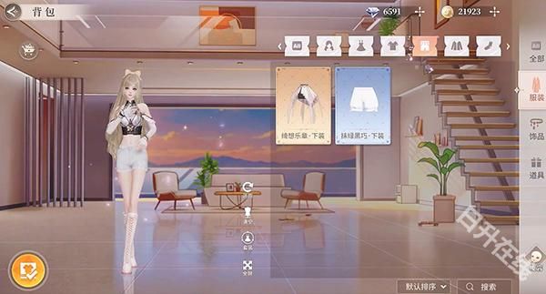 唱舞星计划正版