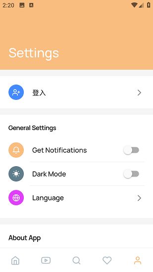 崩坏星穹铁道攻略