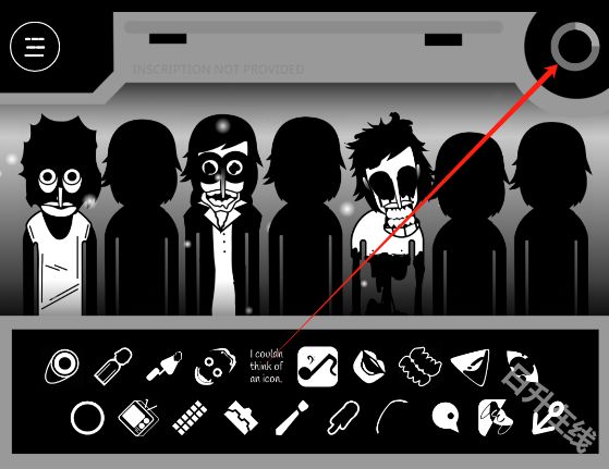 节奏盒子伪人模组