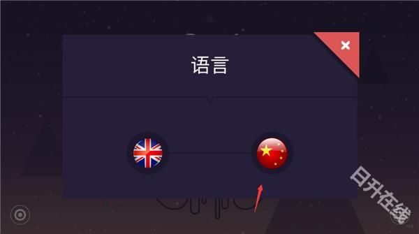 波克艾克大冒险