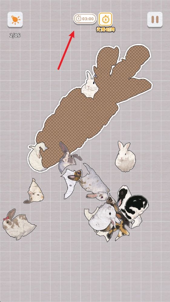 挤在一起的兔兔