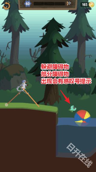 行走大师官方正版