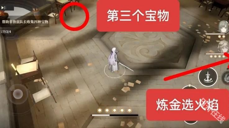 黑色信标官方正版