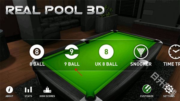 真实台球3D手机版