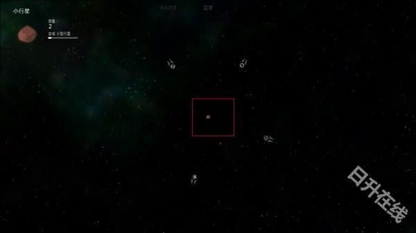 太阳系行星2中文版